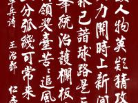 开云体育中国-劲战密集！战况激烈，胜负之间仍旧未定的简单介绍