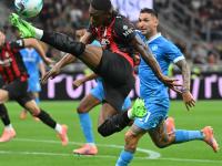 开云足球直播-国际米兰完胜曼城，穆勒点燃赛场