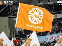 开云平台-关于韩国篮球联盟宣布新规定，引导俱乐部改革管理模式的信息