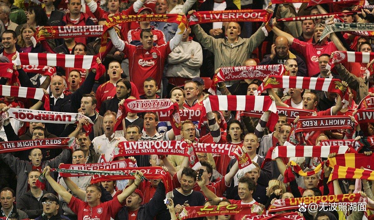 利物浦狂欢准备：盼决赛夺冠