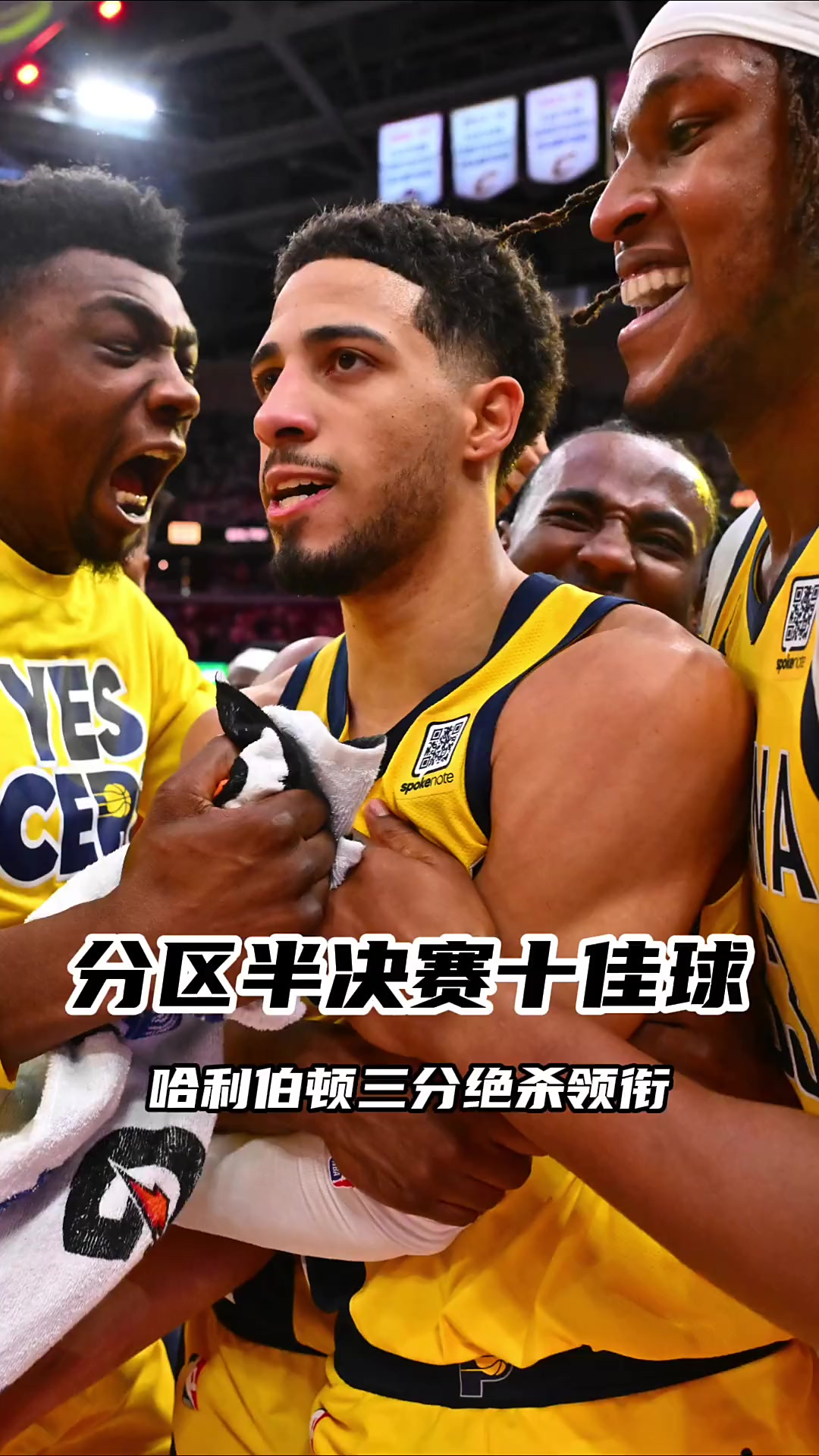 莱斯特城主场对阵布莱顿,哈维·巴恩斯是否能够创造进球机会?的简单介绍 莱斯特城主场对阵布莱顿,哈维·巴恩斯是否能够创造进球机会?的简单介绍