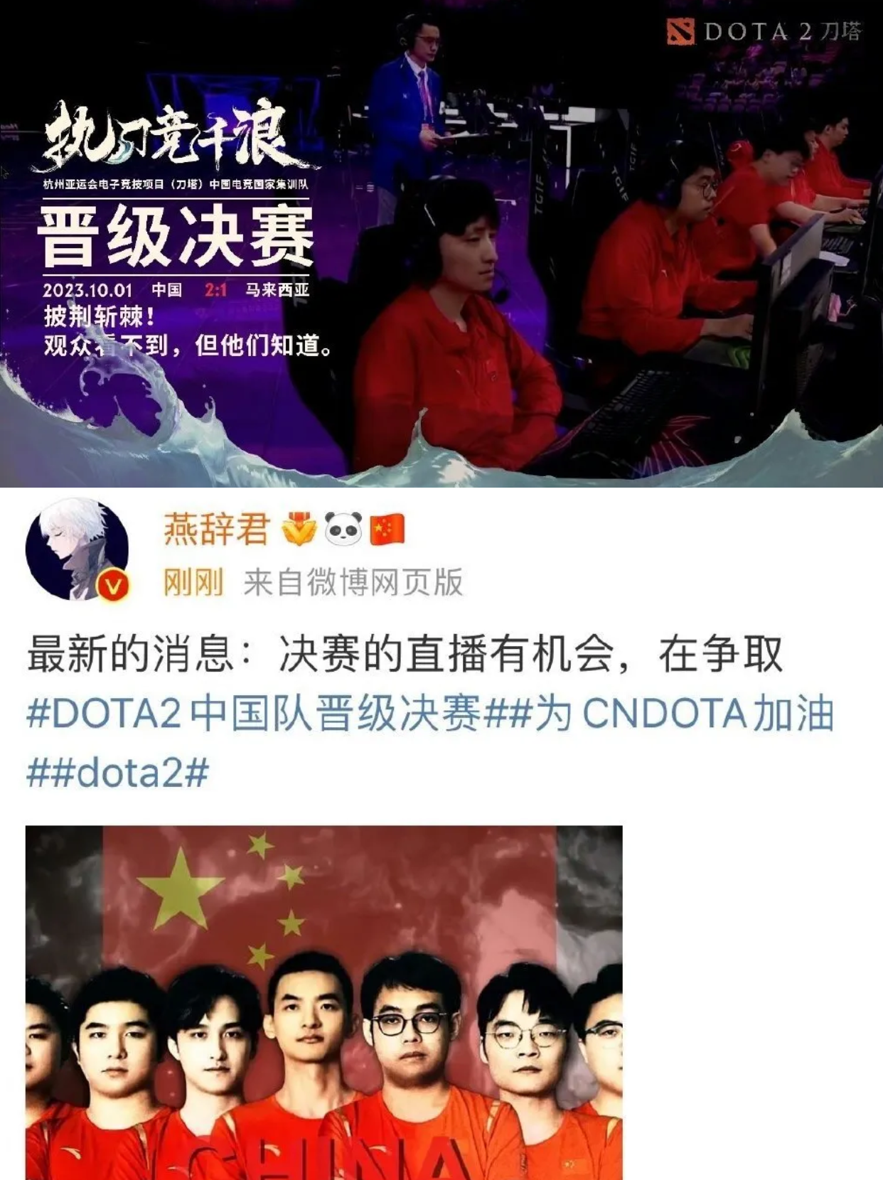 关于阿根廷迎战中国,韩国-与对手战成平局的信息 关于阿根廷迎战中国,韩国-与对手战成平局的信息