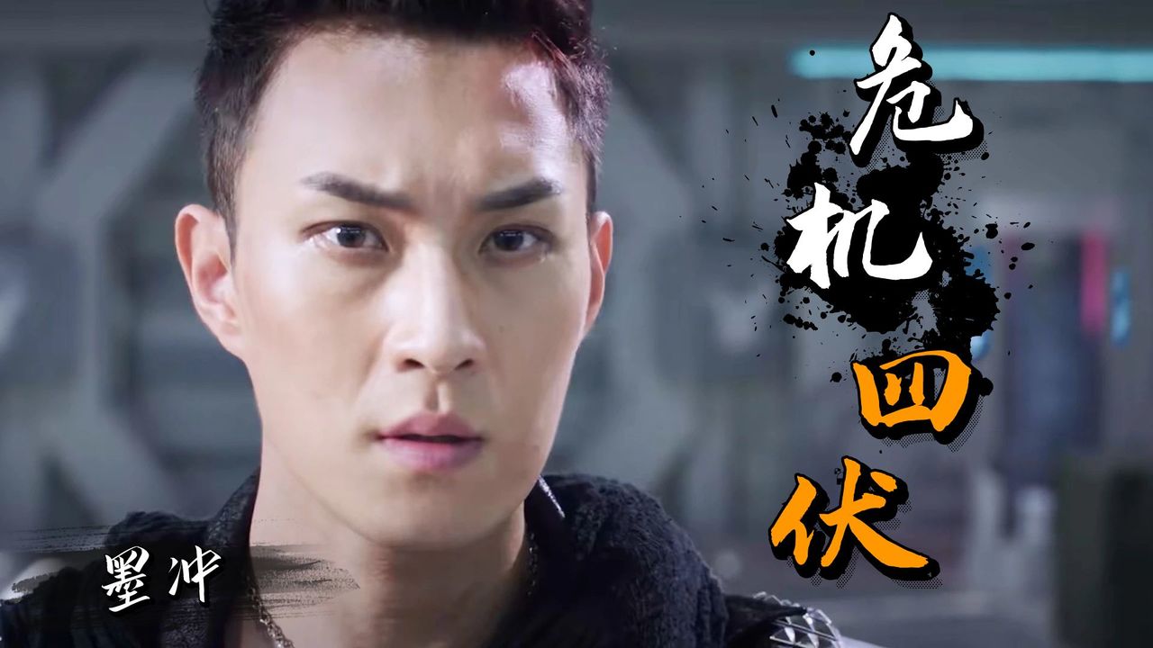 关于胜负未定，双方围绕荣誉不惜一切代价的信息