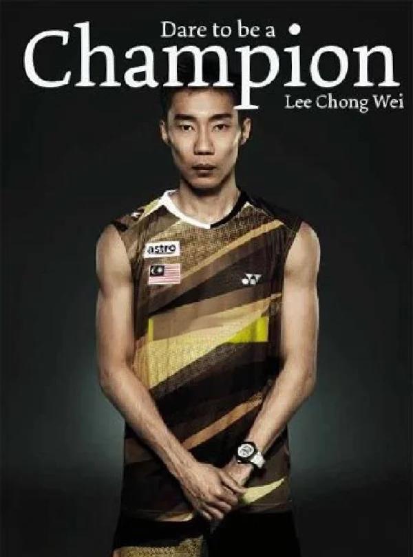 关于马来西亚羽毛球队轻取泰国羽毛球队，李宗伟惊艳世界的信息