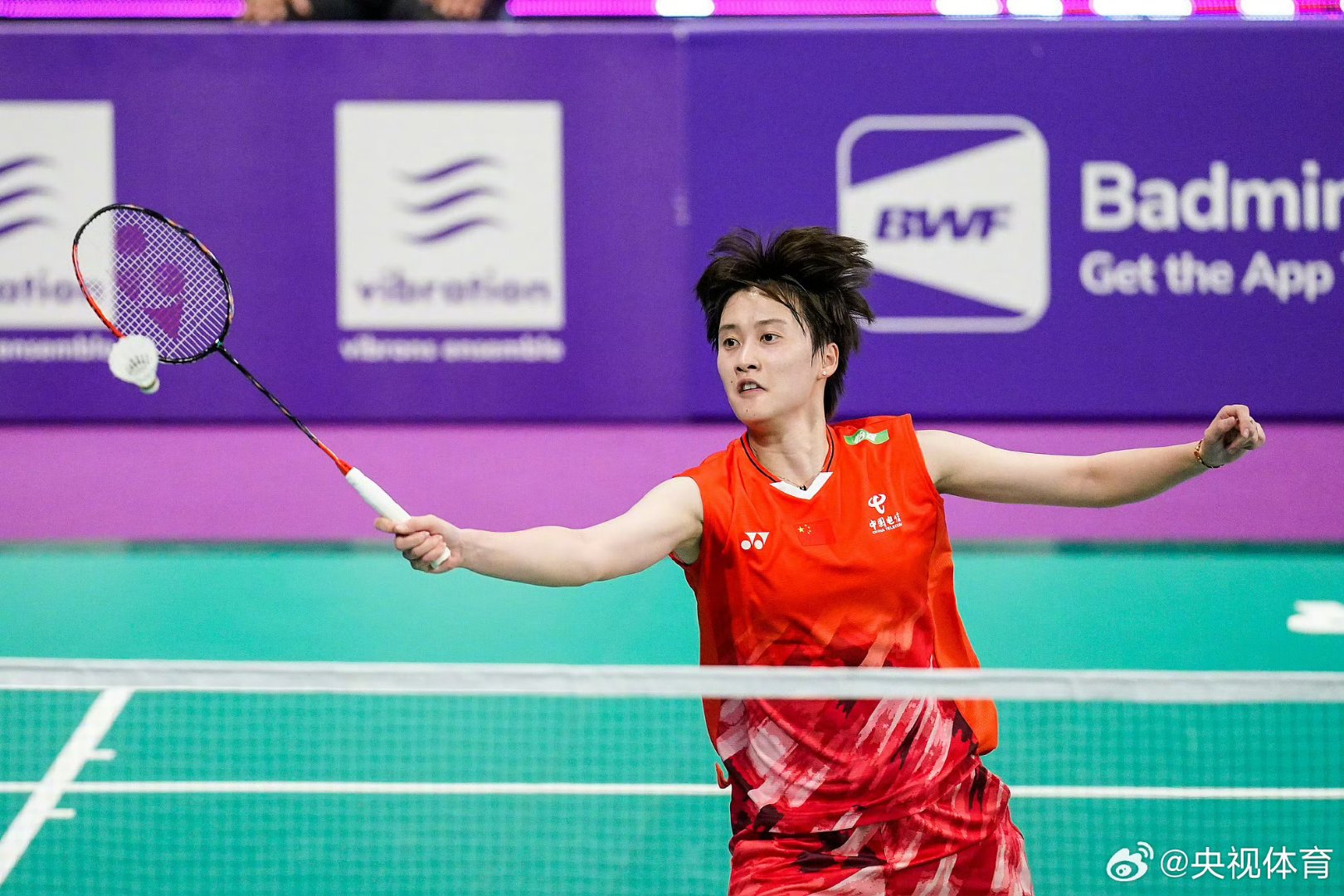 包含德国队绝杀印度队，陈雨菲高光表现的词条